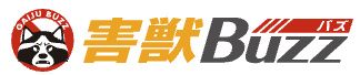 害獣BUZZのロゴ