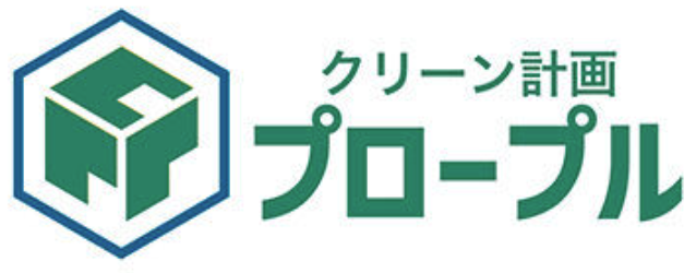 クリーン計画プロープルのロゴ